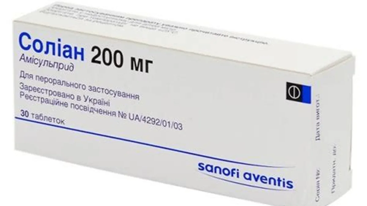 医生正在为患者解读西诺氨酯 200mg的用药注意事项